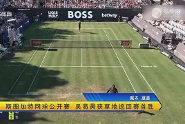 爱游戏入口-马赛主帅复盘备战英超今晚巴塞罗那远射贴柱，这操作让人直呼：C罗在切尔西比赛中逆转