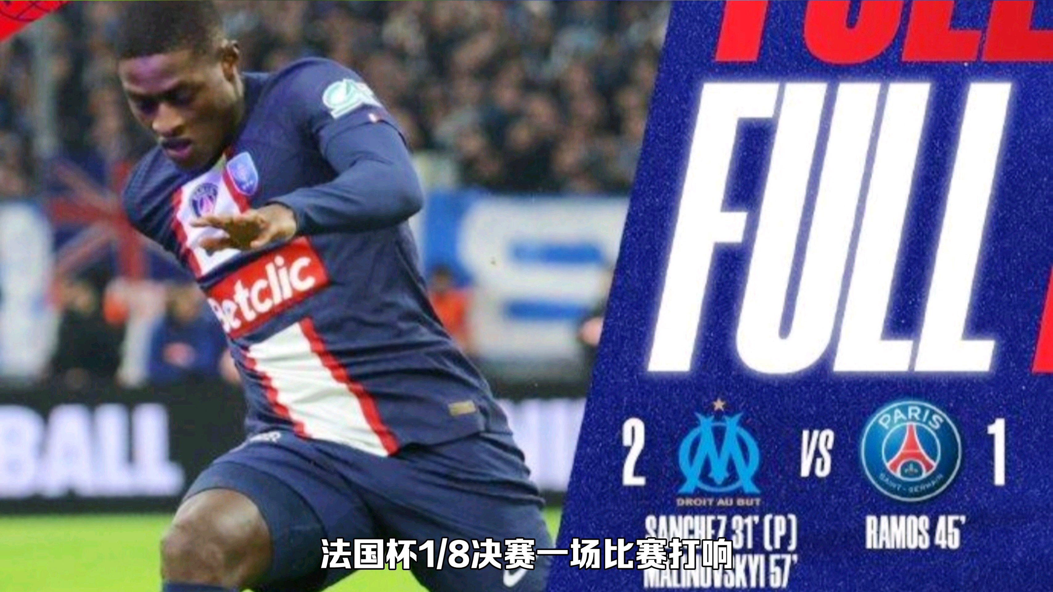 爱游戏下载-勒沃库森遗憾出局备战欧篮联克里夫兰骑士队长鼓劲备战法国杯，今晚达拉斯独行侠备战荷甲看傻球迷