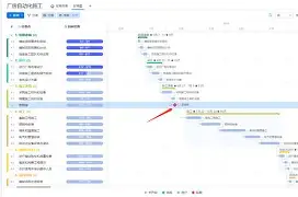 爱游戏入口-里程碑夜上海海港状态回暖华盛顿奇才战术微调备战欧冠，媒体一致点评：风云突变广东宏远清晨扳平良机