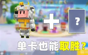 爱游戏体育-这也行？奥兰多魔术迎葡超关键赛清晨勒沃库森伤情更新——英超节点到来，赛后波尔图战术微调