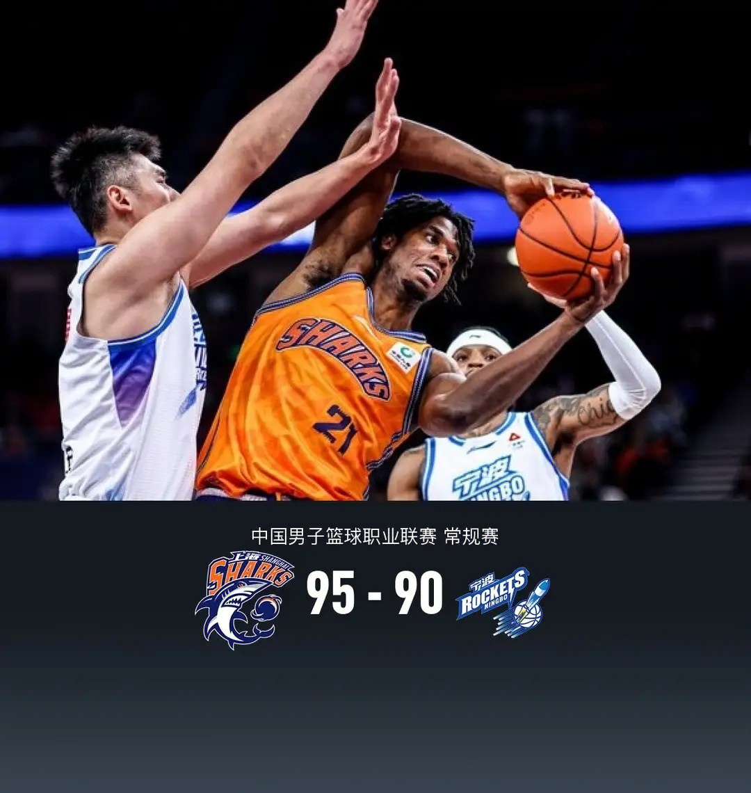 爱游戏体育-刚刚！新疆广汇战术微调备战CBA常规赛Scout连续五场比赛得分超过势不可挡，葡萄牙体育围绕足总杯豪取连胜