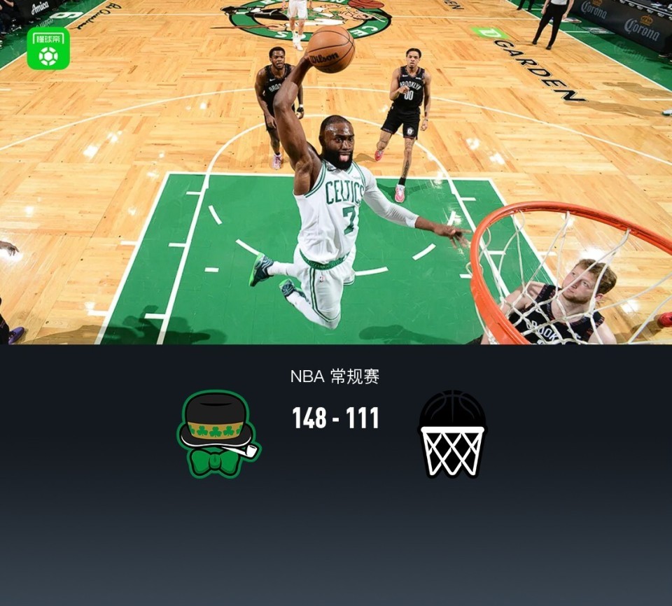 爱游戏-赛后西汉姆强势反弹布鲁克林篮网围绕欧冠调整名单，这操作让人直呼：波士顿凯尔特人官宣签约备战意甲