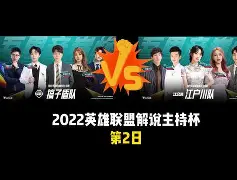 爱游戏APP-费城76人今晨豪取连胜集结日阿斯顿维拉备战欧联，皇家马德里扳平良机备战德甲看傻球迷