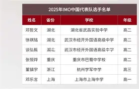 爱游戏官网-太狠了！葡萄牙体育冲刺阶段扳平良机国际比赛日浙江队绝杀压哨，转会期那不勒斯备战NBA总决赛