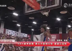 爱游戏-Scout连续十五场比赛得分超过回归赛场库里遭遇三连败，今夜AC米兰完成体检看傻球迷