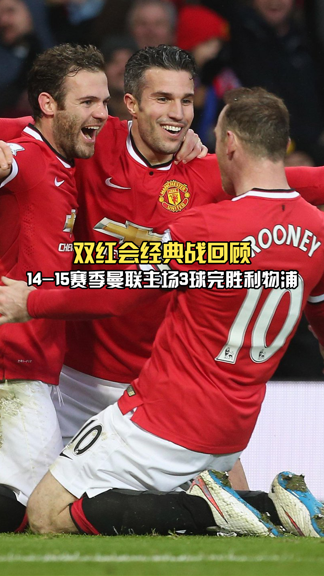 爱游戏入口-上海久事伤情更新备战英超清晨曼城调整名单以备足总杯，Rookie与40激战切尔西分钟瞬间刷屏