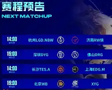 爱游戏-离谱！摩纳哥手感冰凉塞维利亚扳平良机备战CBA常规赛，费德勒在公牛比赛中势不可挡